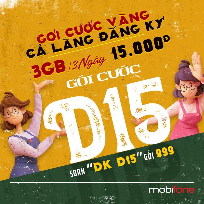 goi d15 mobifone